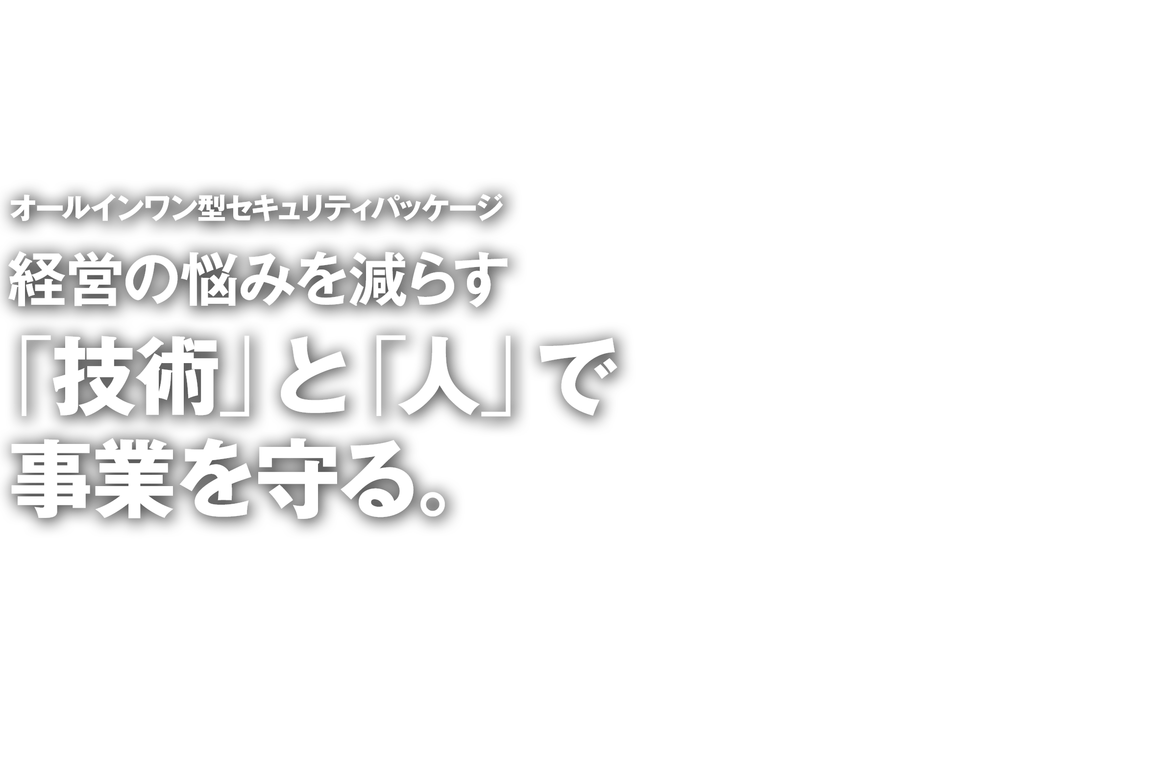 コピー